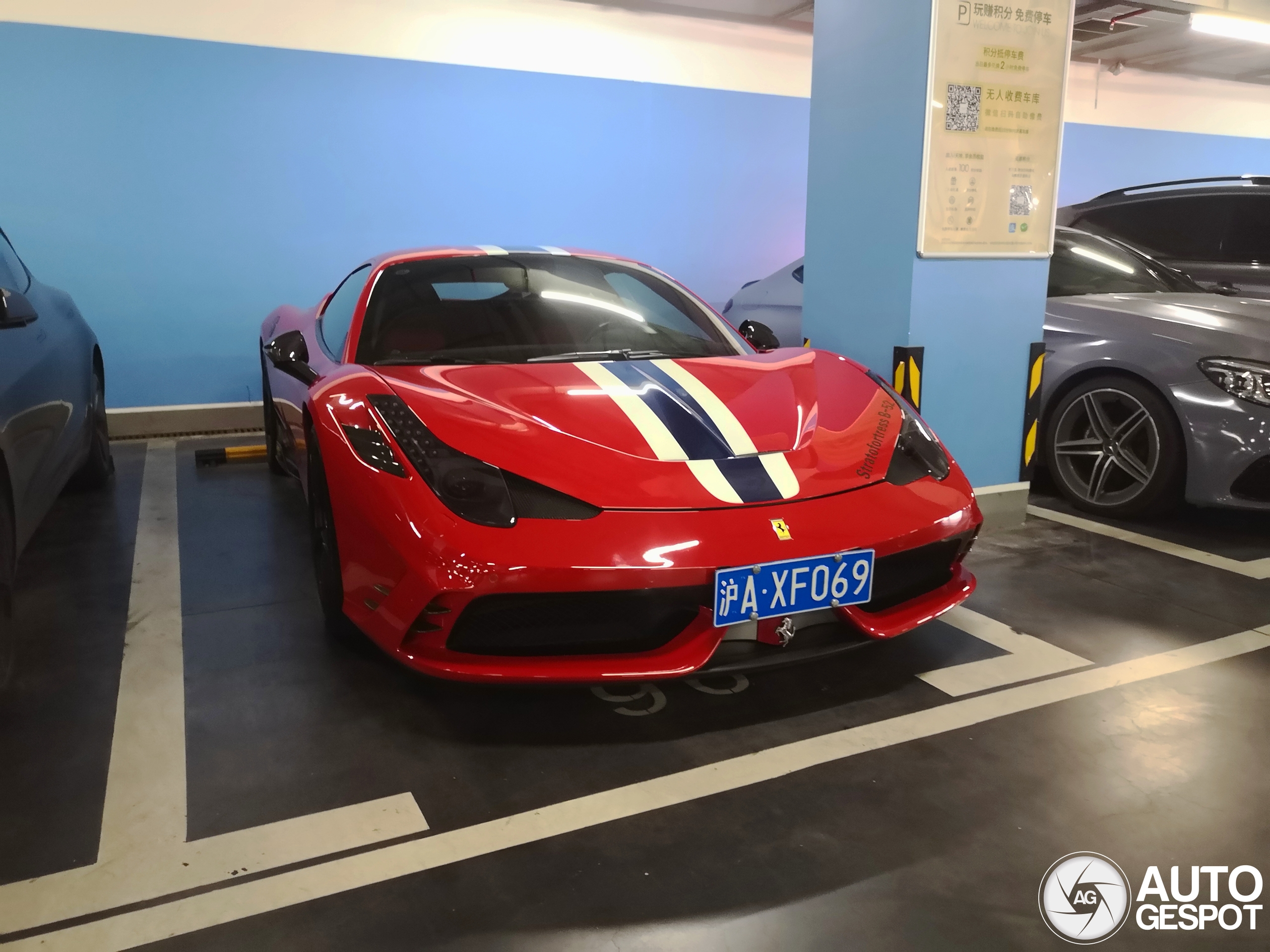 Ferrari 458 Speciale