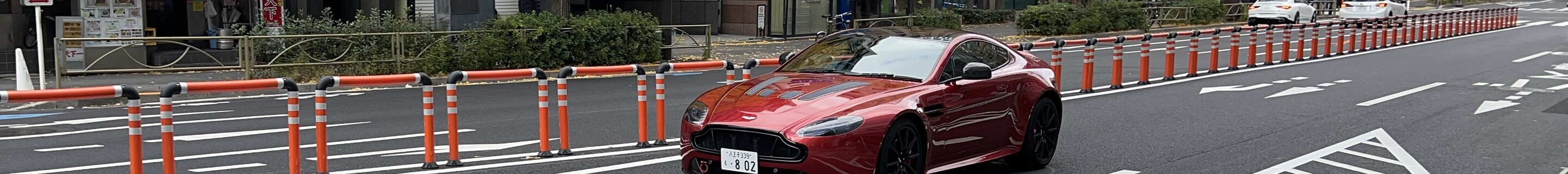 Aston Martin V12 Vantage S