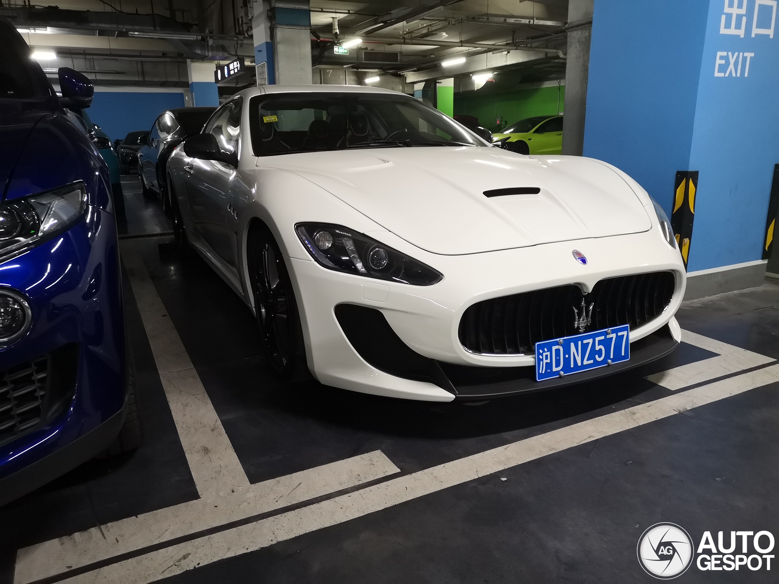 Maserati GranTurismo MC Stradale