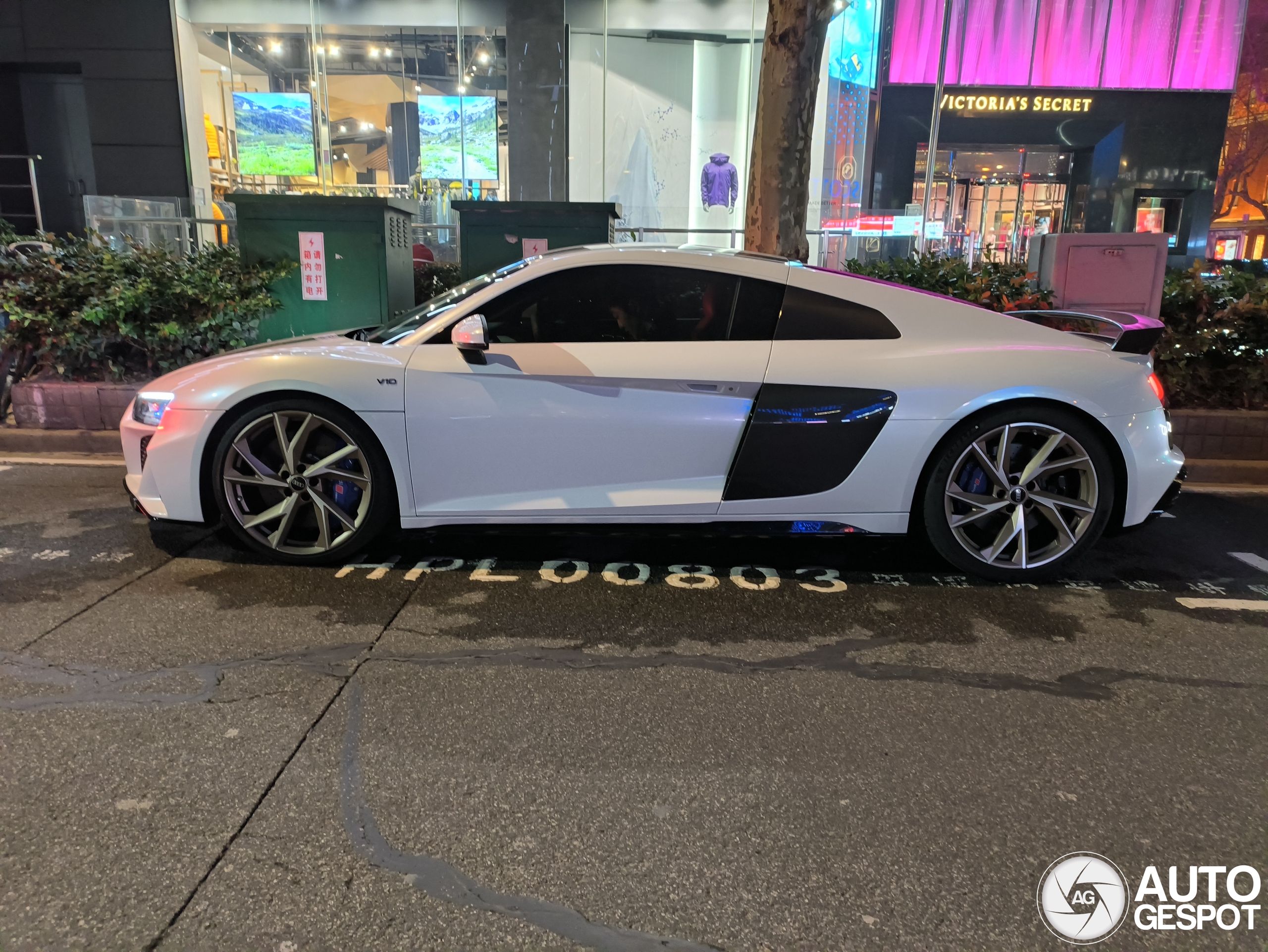 Audi R8 V10 Performance 2019