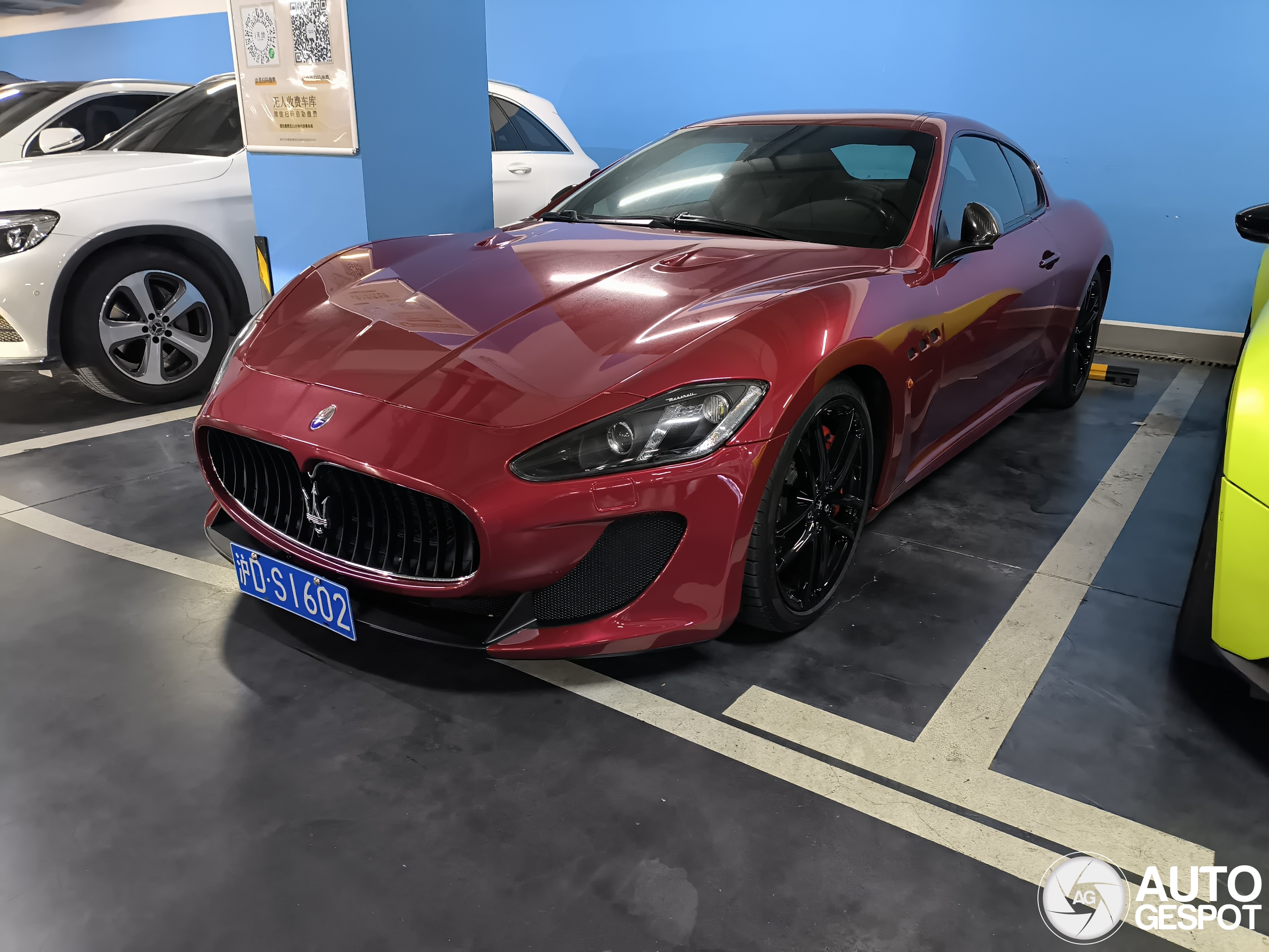 Maserati GranTurismo MC Stradale 2013