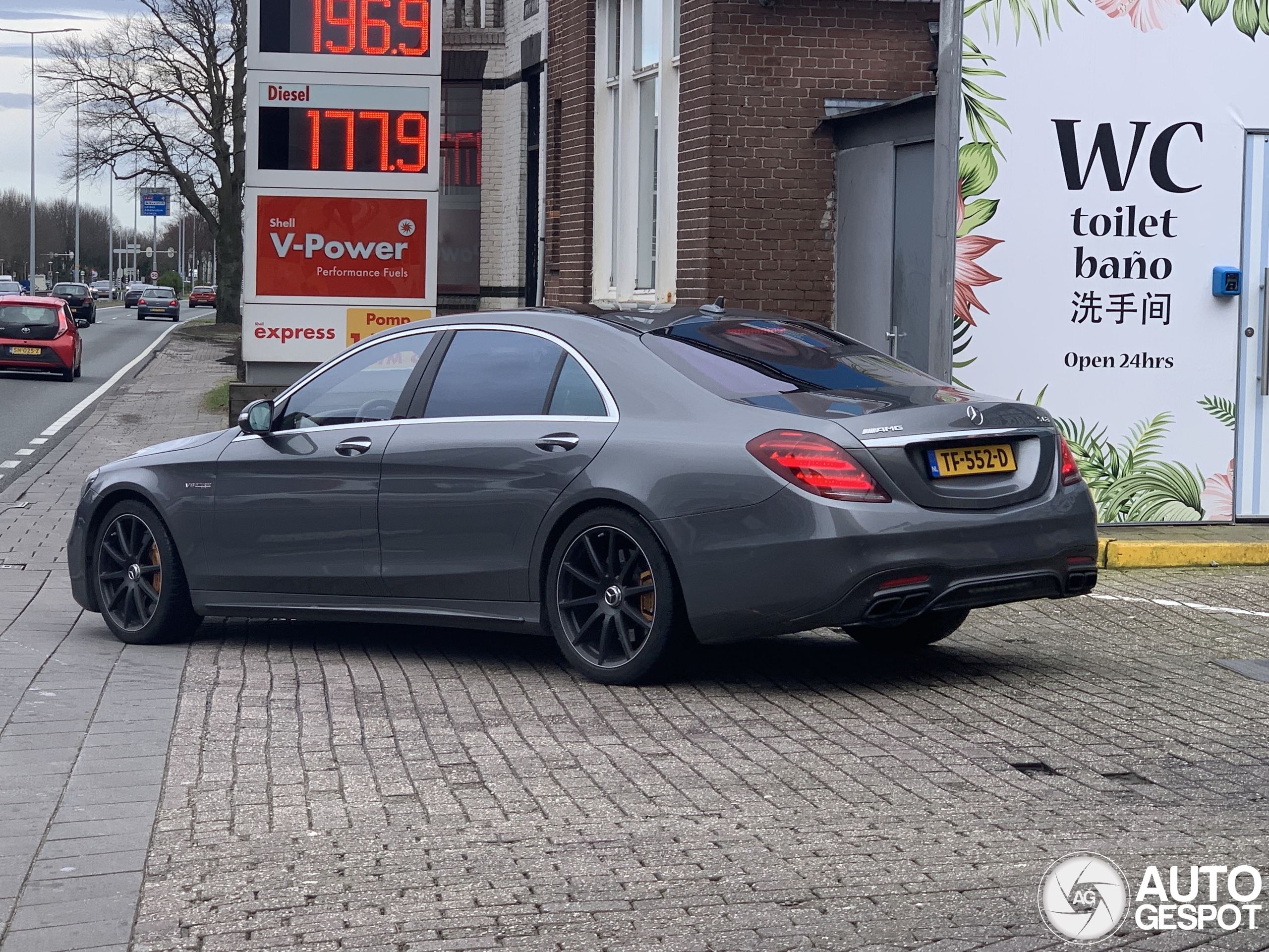 Mercedes-AMG S 63 V222 2017