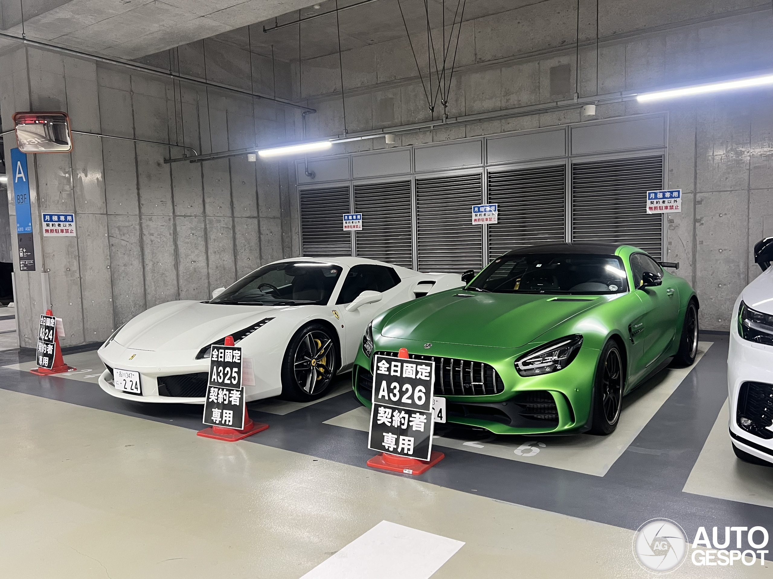 Mercedes-AMG GT R C190 2019