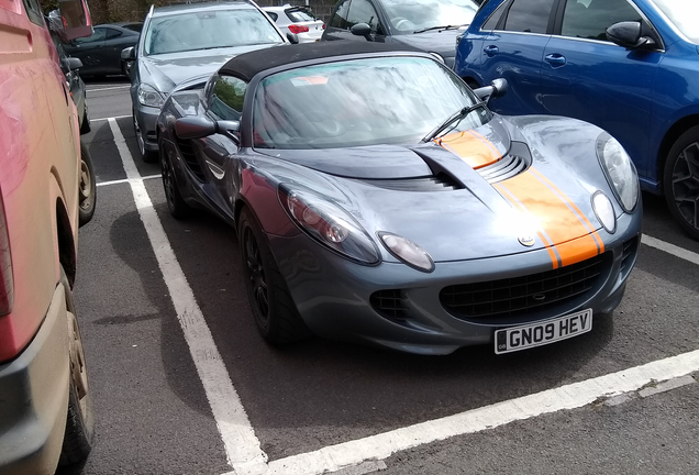 Lotus Elise Supercharged