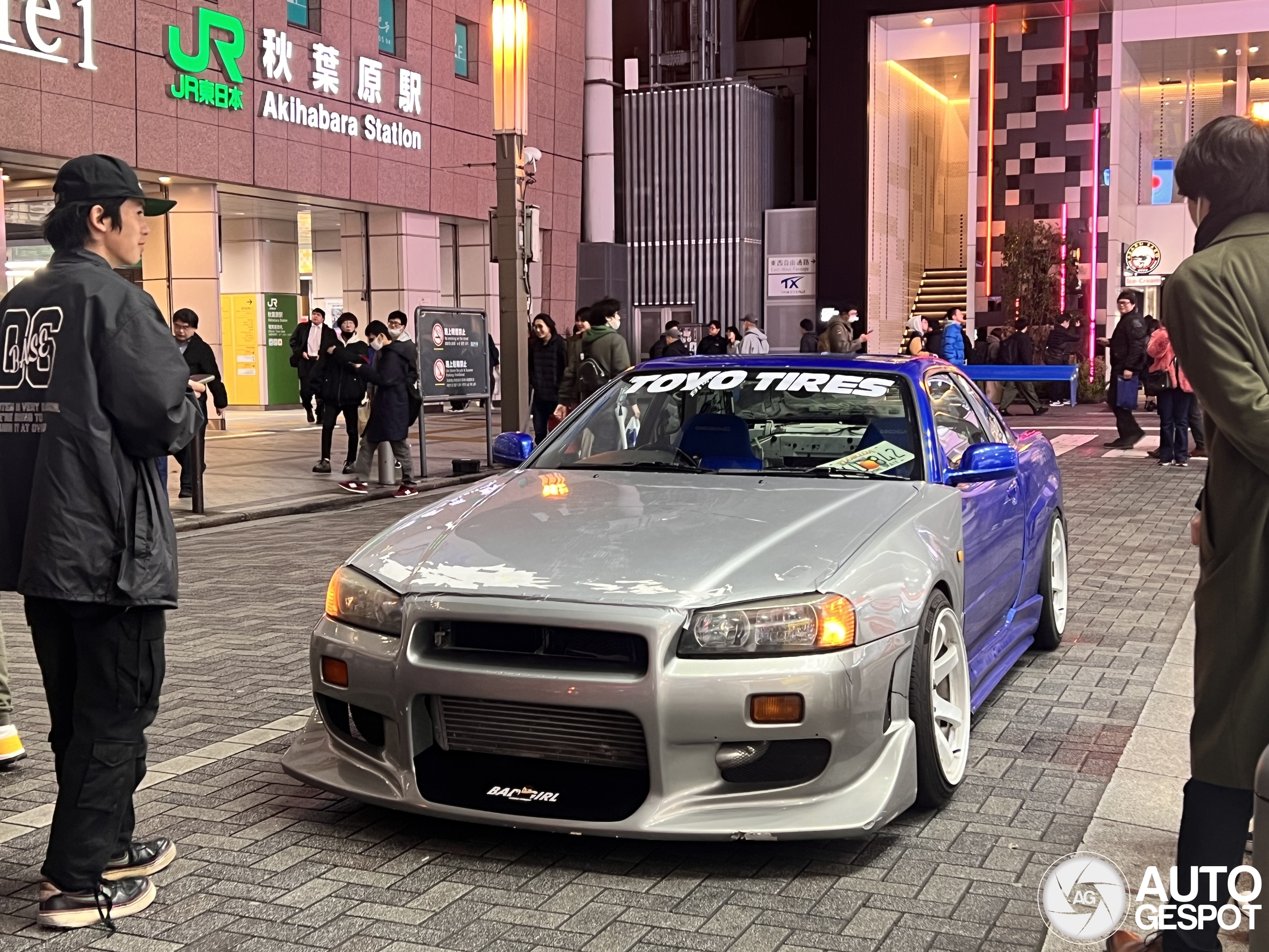 Nissan Skyline R34 GT-R