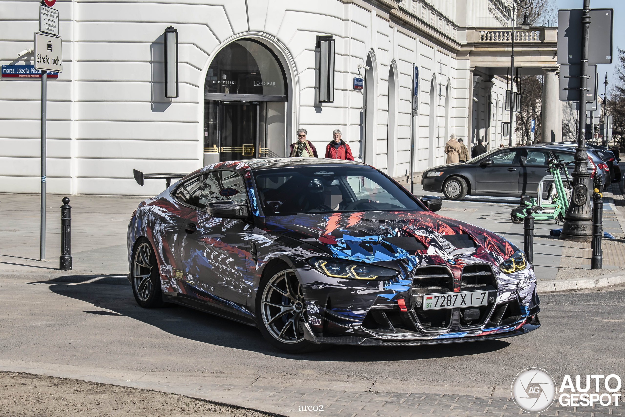 BMW M4 G82 Coupé Competition