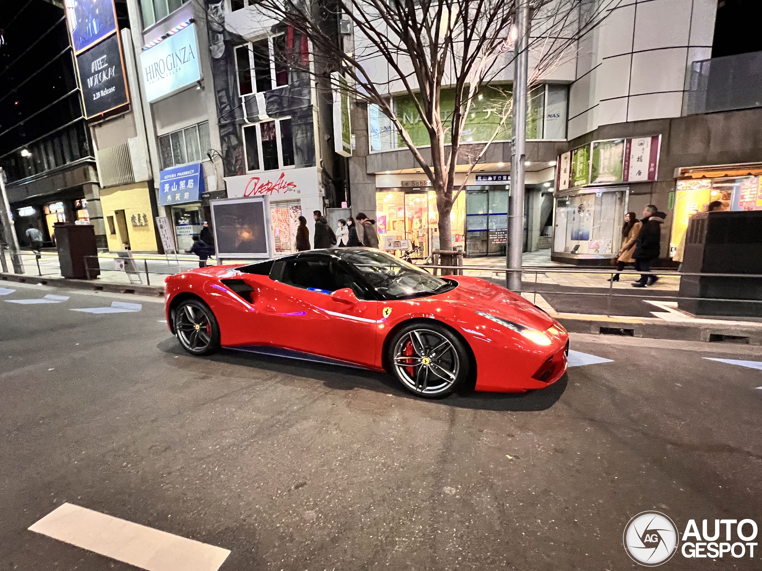 Ferrari 488 Spider