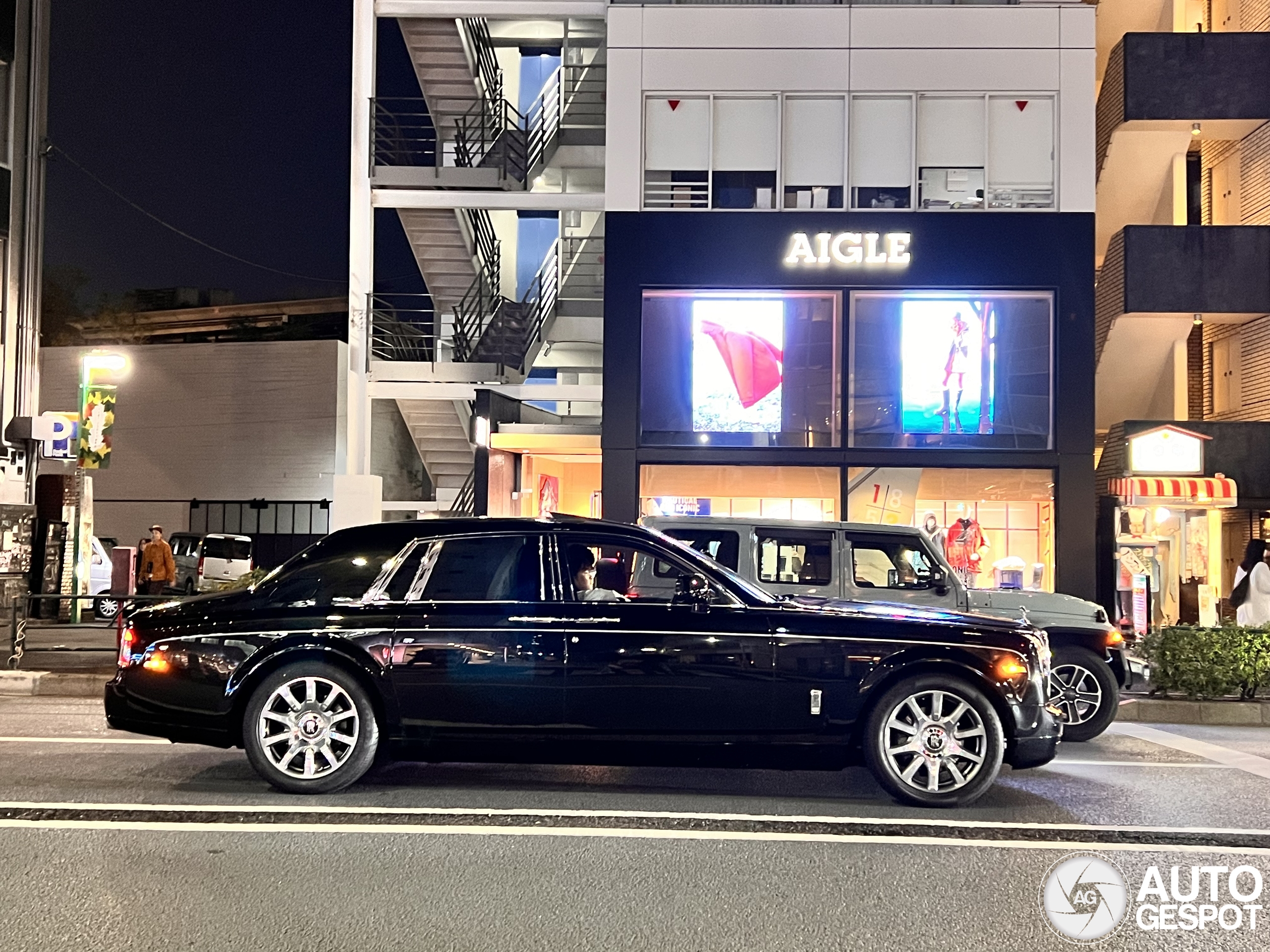 Rolls-Royce Phantom Series II