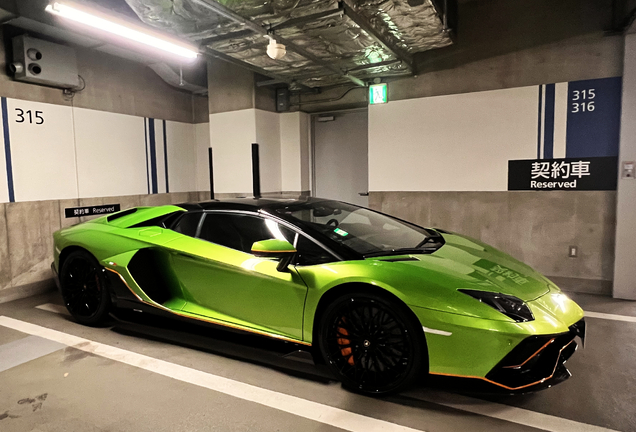 Lamborghini Aventador LP780-4 Ultimae Roadster