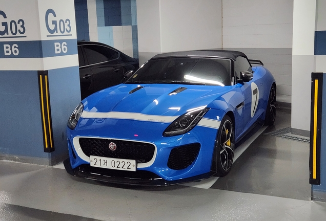 Jaguar F-TYPE Project 7