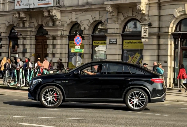 Mercedes-AMG GLE 63 S Coupé