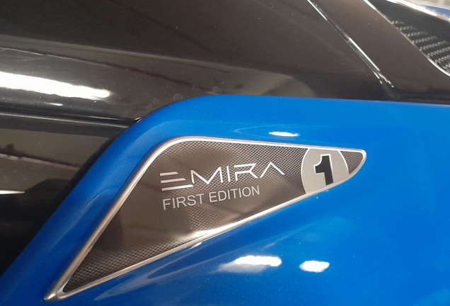 Lotus Emira V6 First Edition