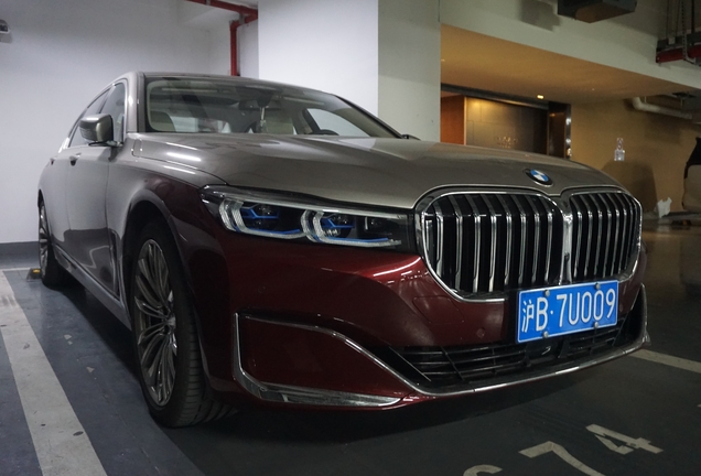 BMW M760Li xDrive 2019 Shining Shadow Special Edition