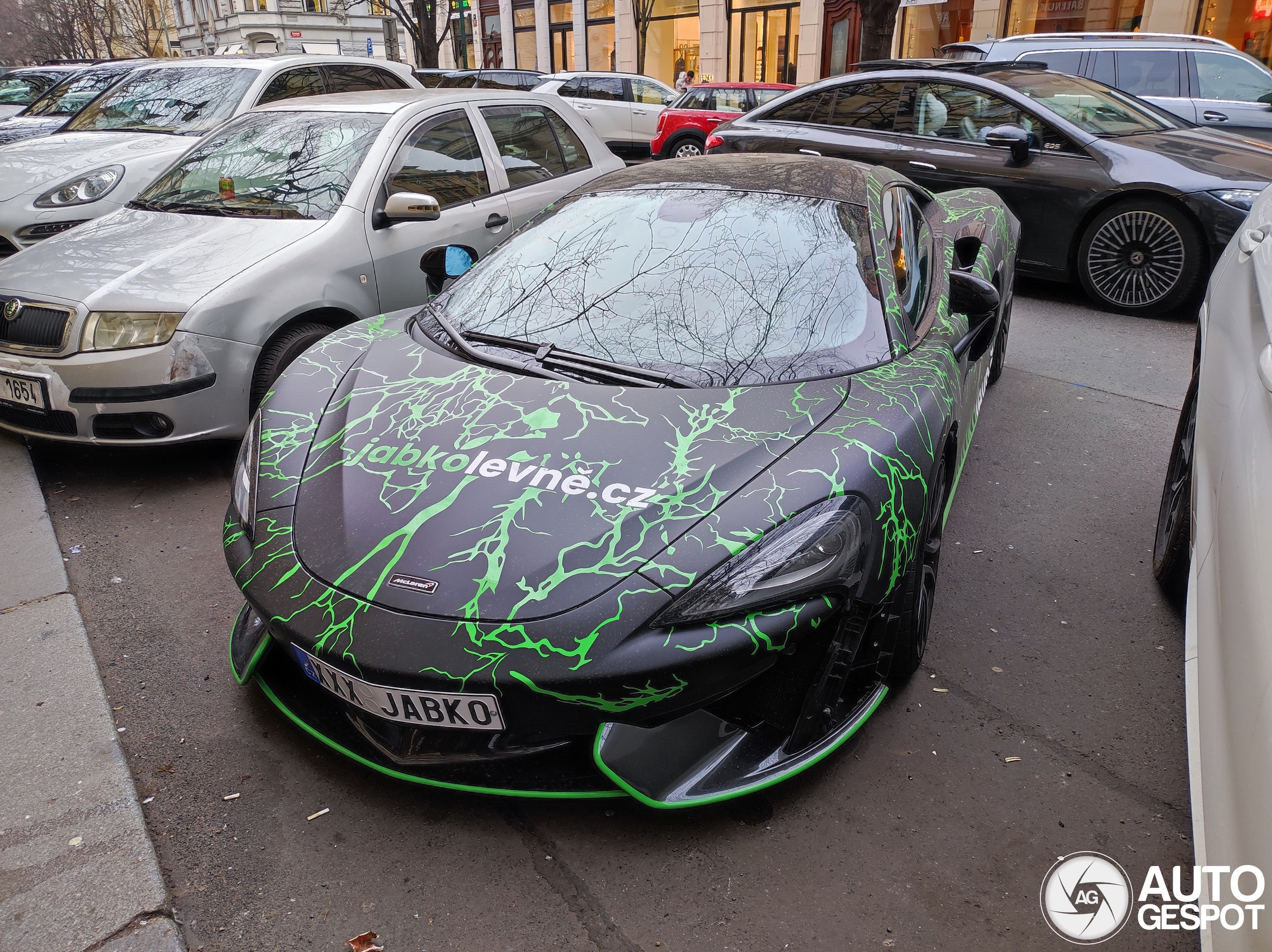 McLaren 570S