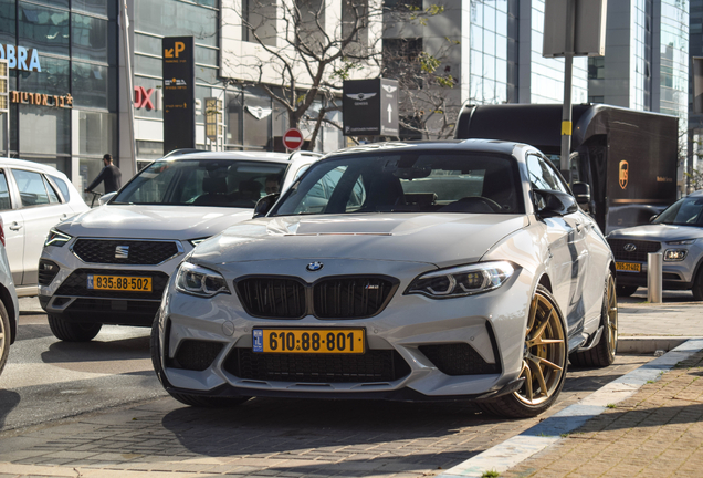 BMW M2 CS F87