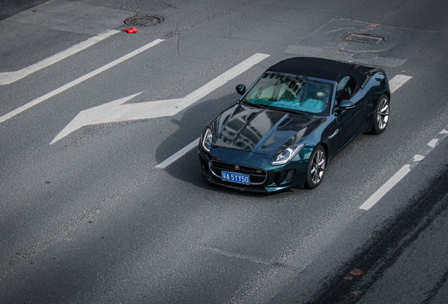 Jaguar F-TYPE S AWD Convertible