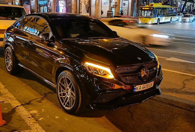 Mercedes-AMG GLE 63 S Coupé