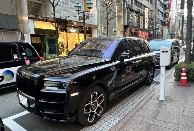 Rolls-Royce Cullinan Black Badge