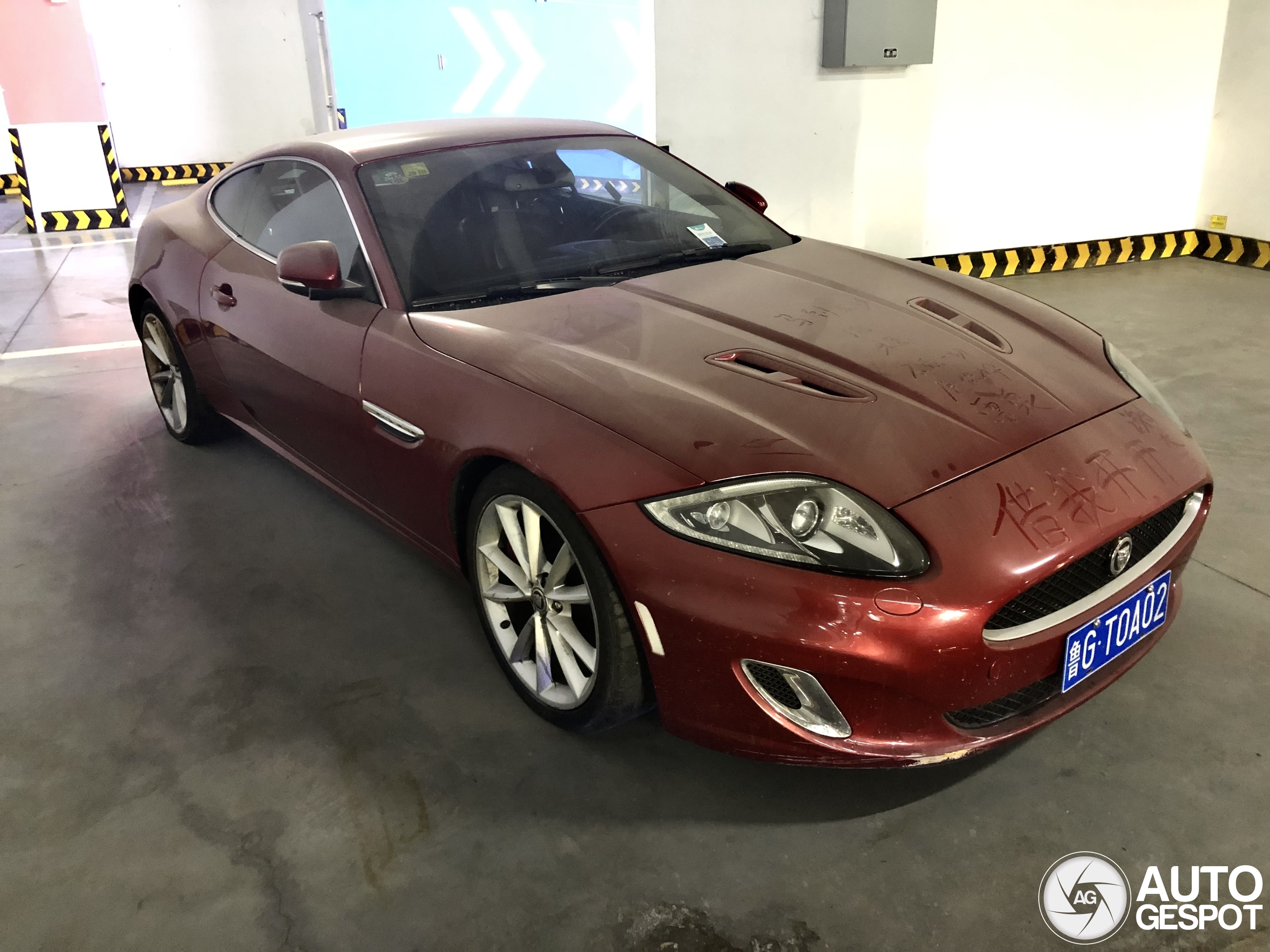 Jaguar XKR 2012