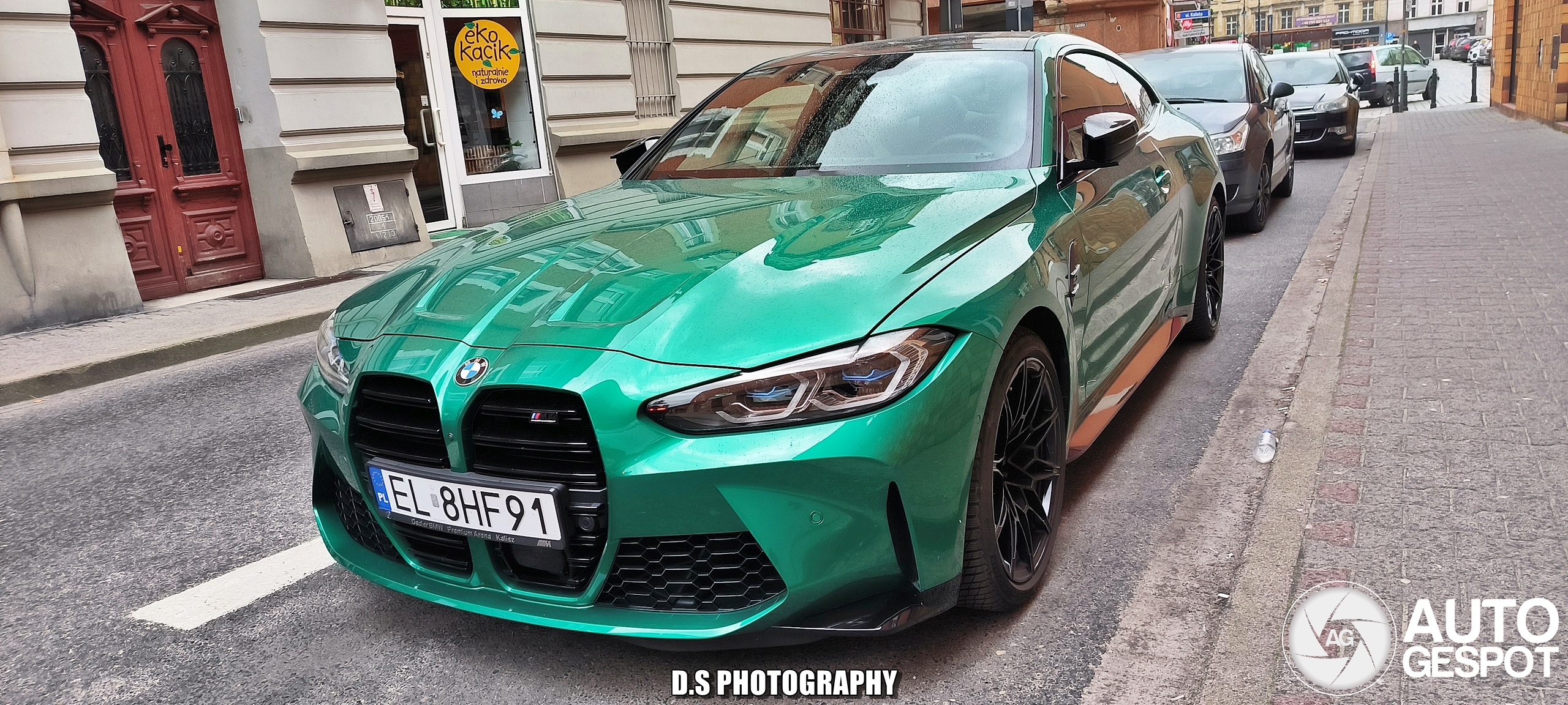 BMW M4 G82 Coupé Competition