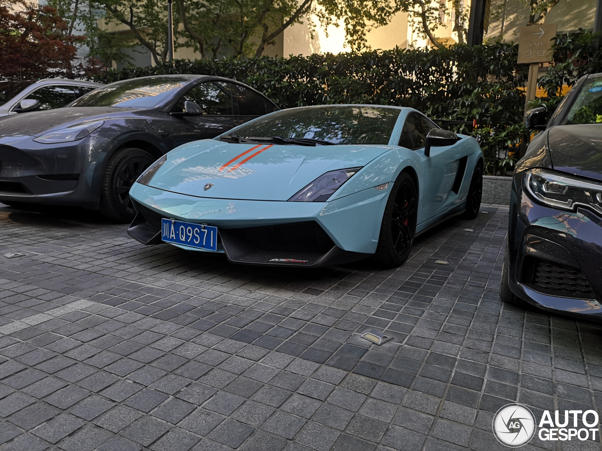 Lamborghini Gallardo LP570-4 Super Trofeo Stradale