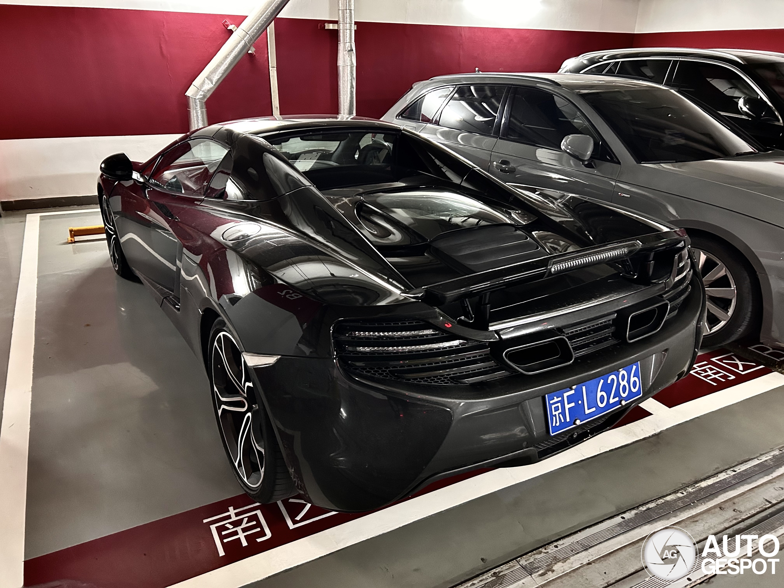 McLaren 625C - 23 March 2024 - Autogespot