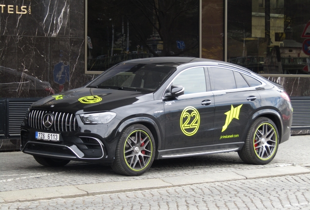 Mercedes-AMG GLE 63 S Coupé C167 2024