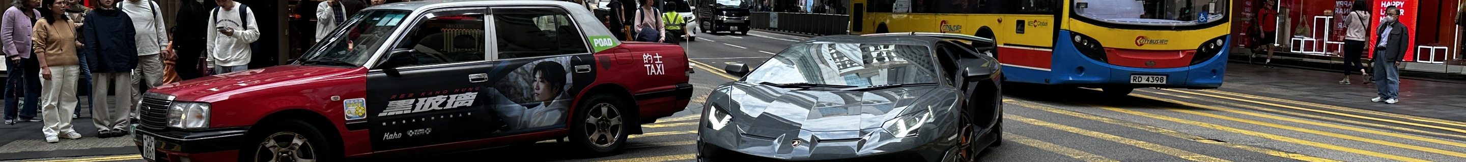 Lamborghini Aventador LP770-4 SVJ