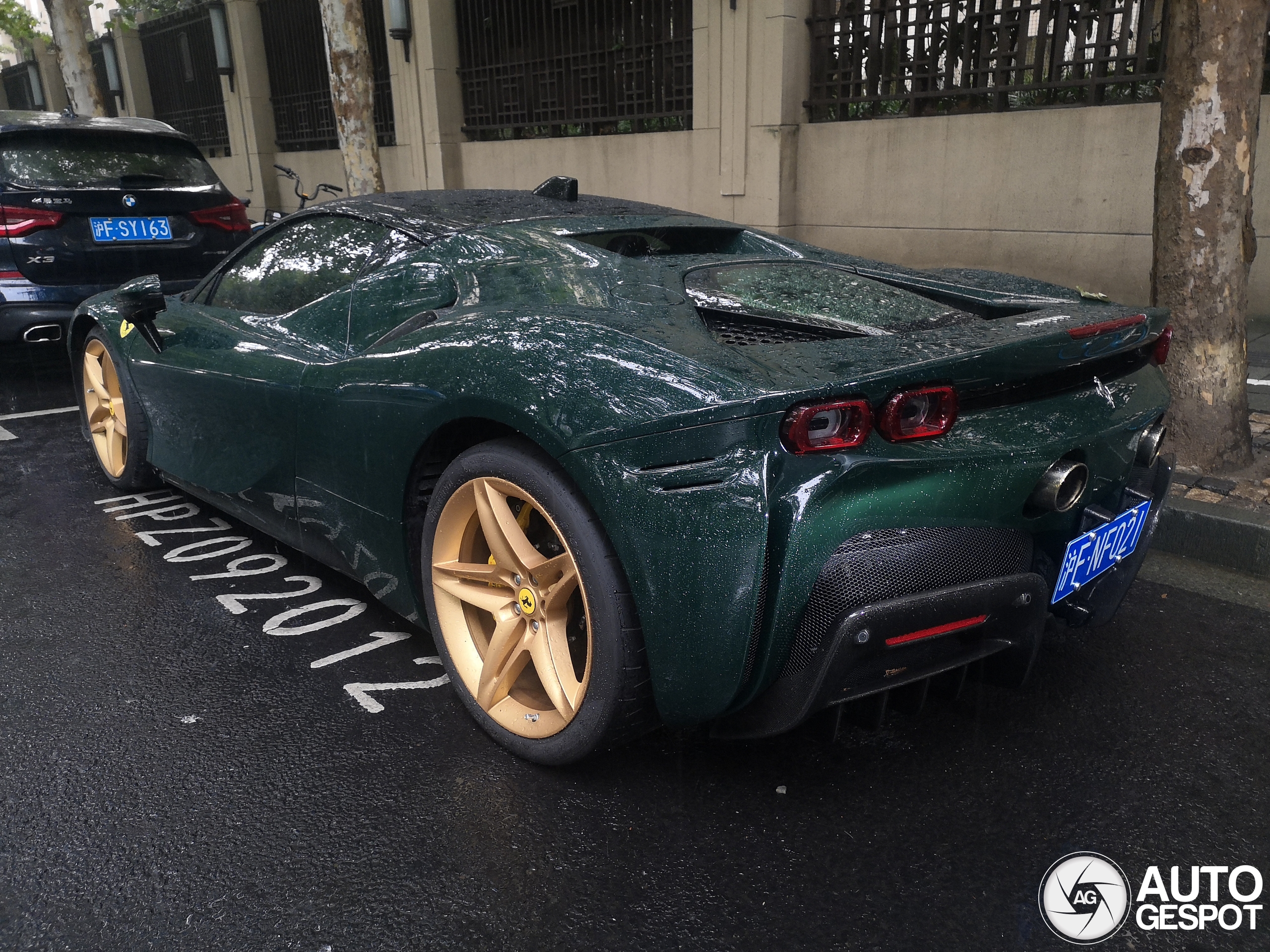 Ferrari SF90 Stradale