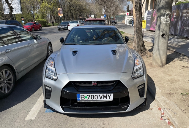 Nissan GT-R 2017