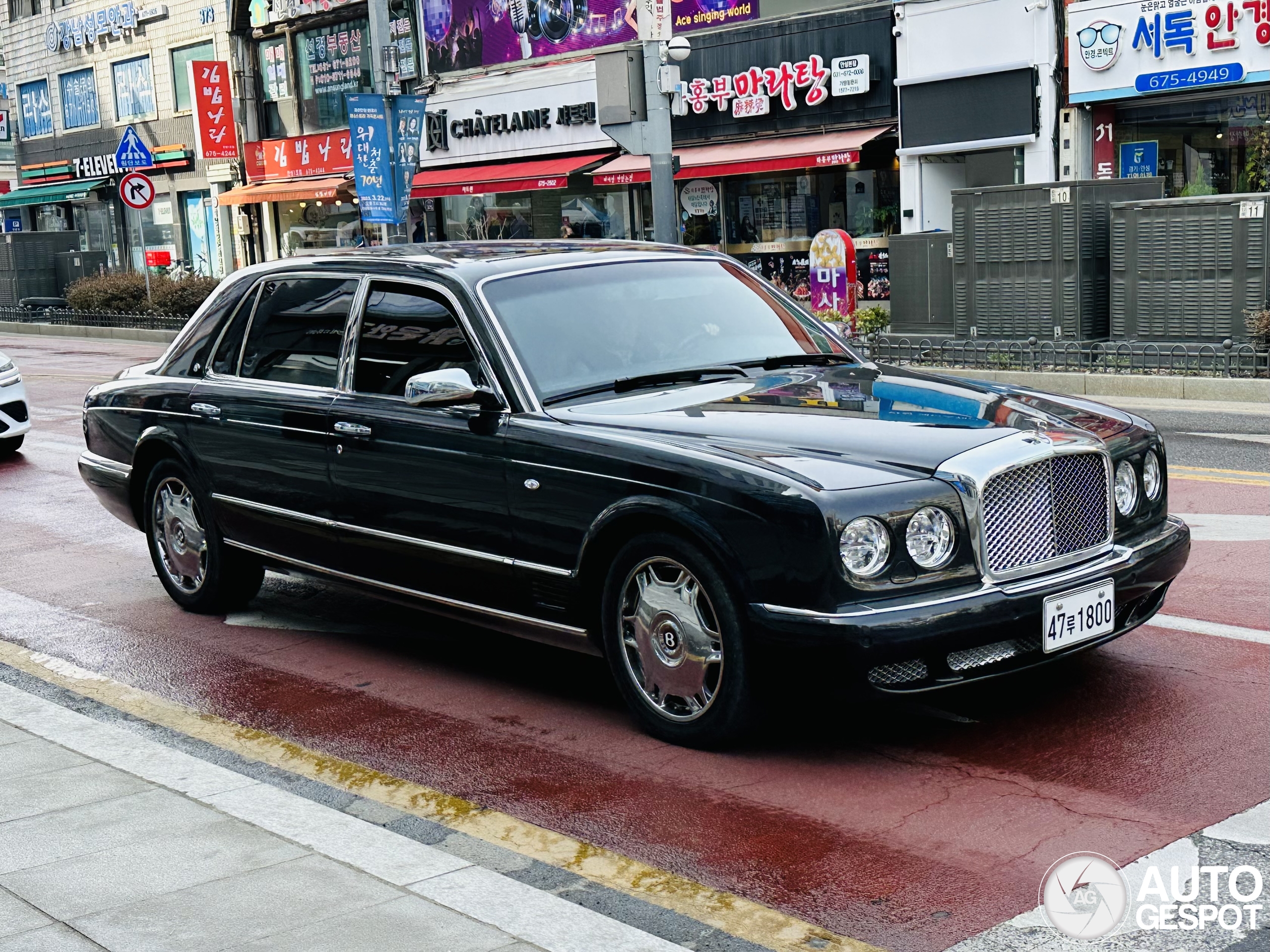 Bentley Arnage RL