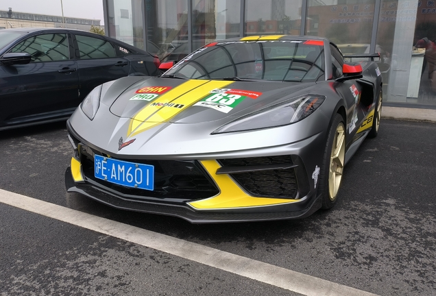 Chevrolet Corvette C8 Convertible