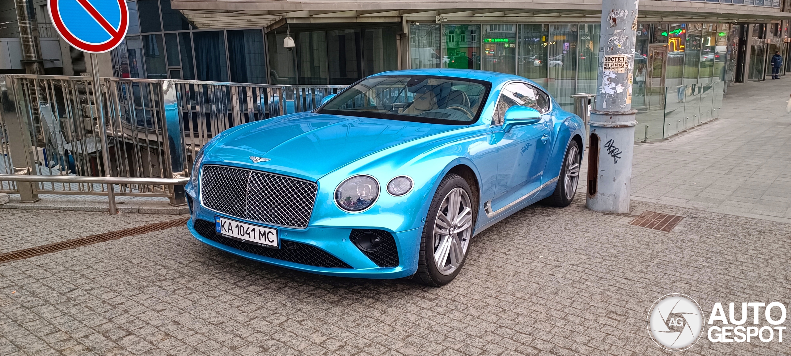 Bentley Continental GT V8 2020