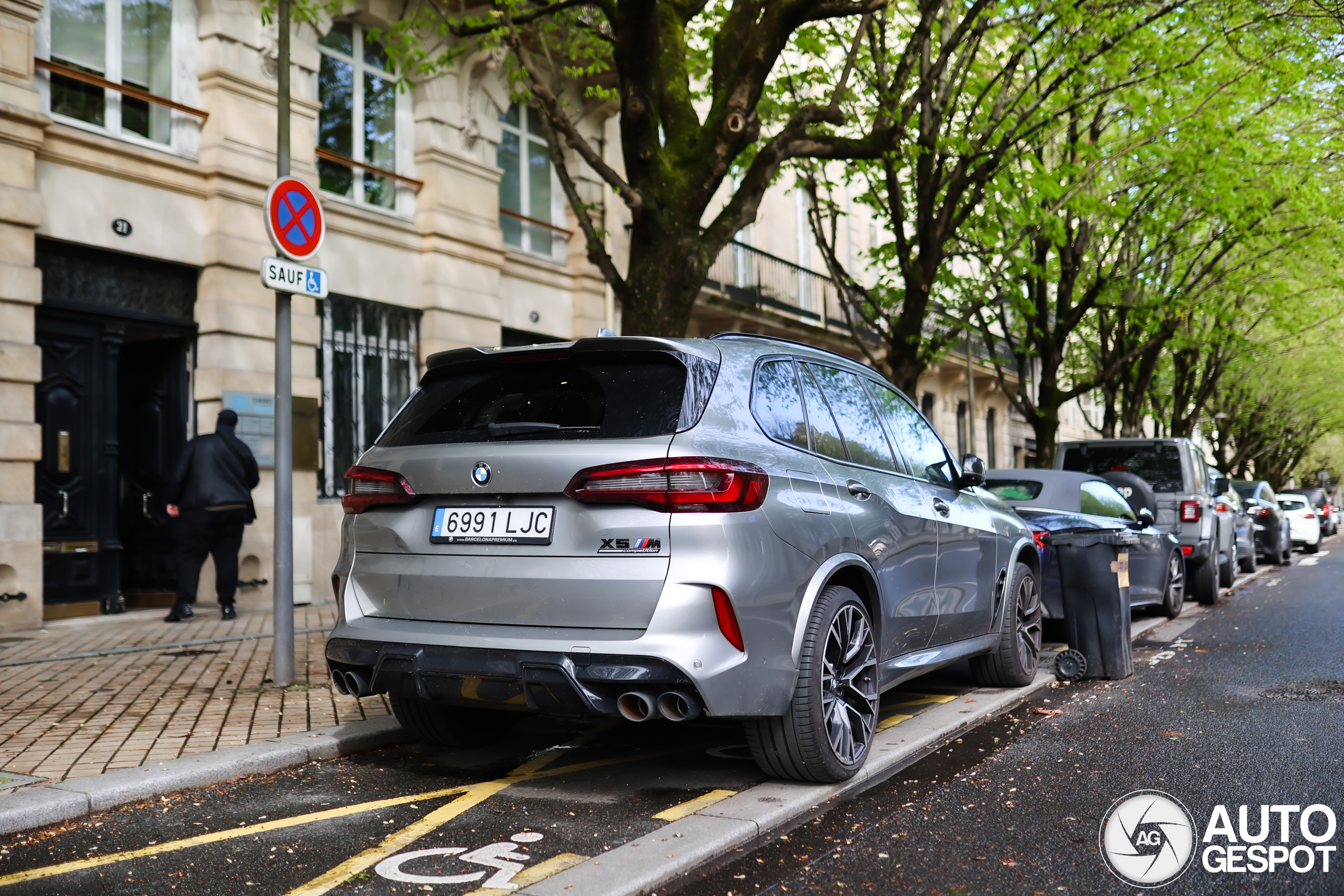 BMW X5 M F95 Competition