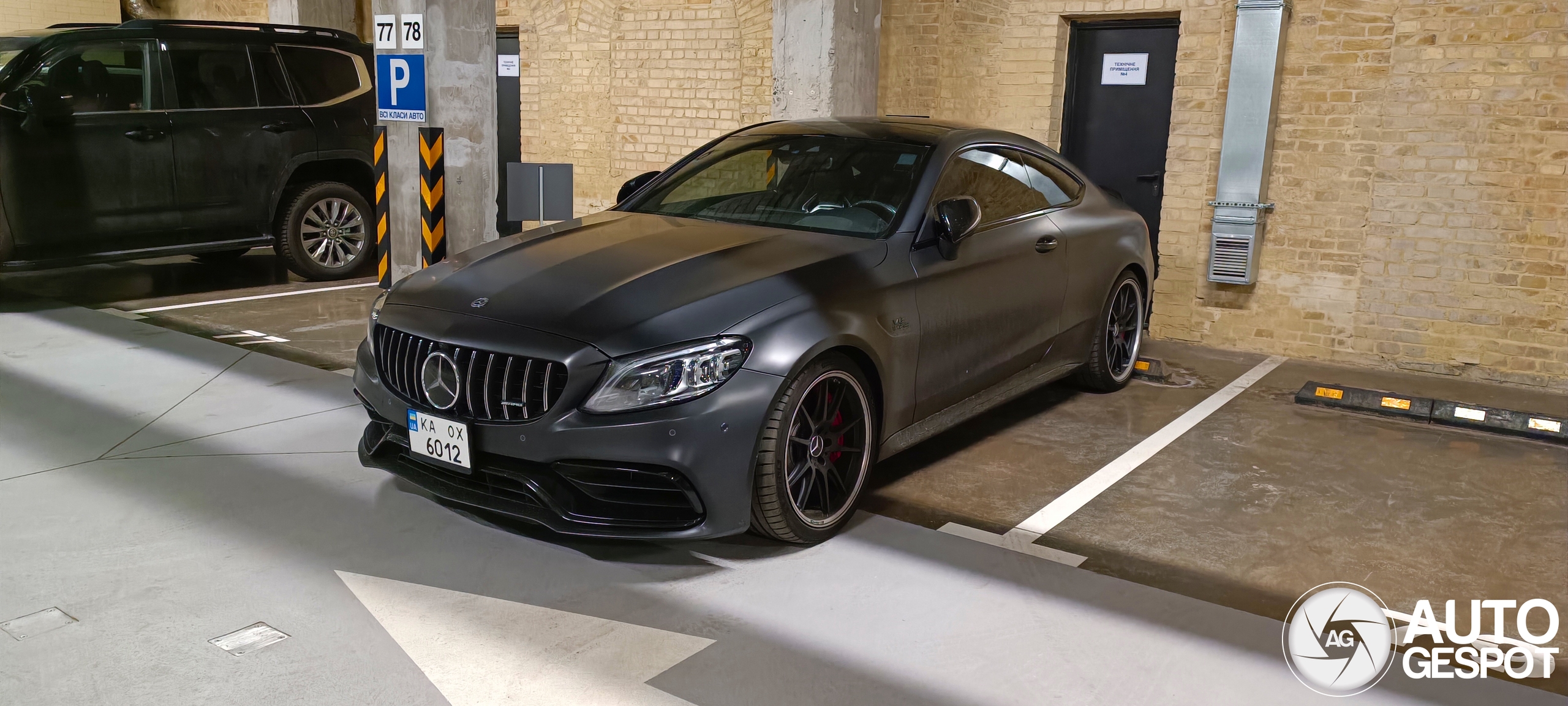 Mercedes-AMG C 63 S Coupé C205 2018