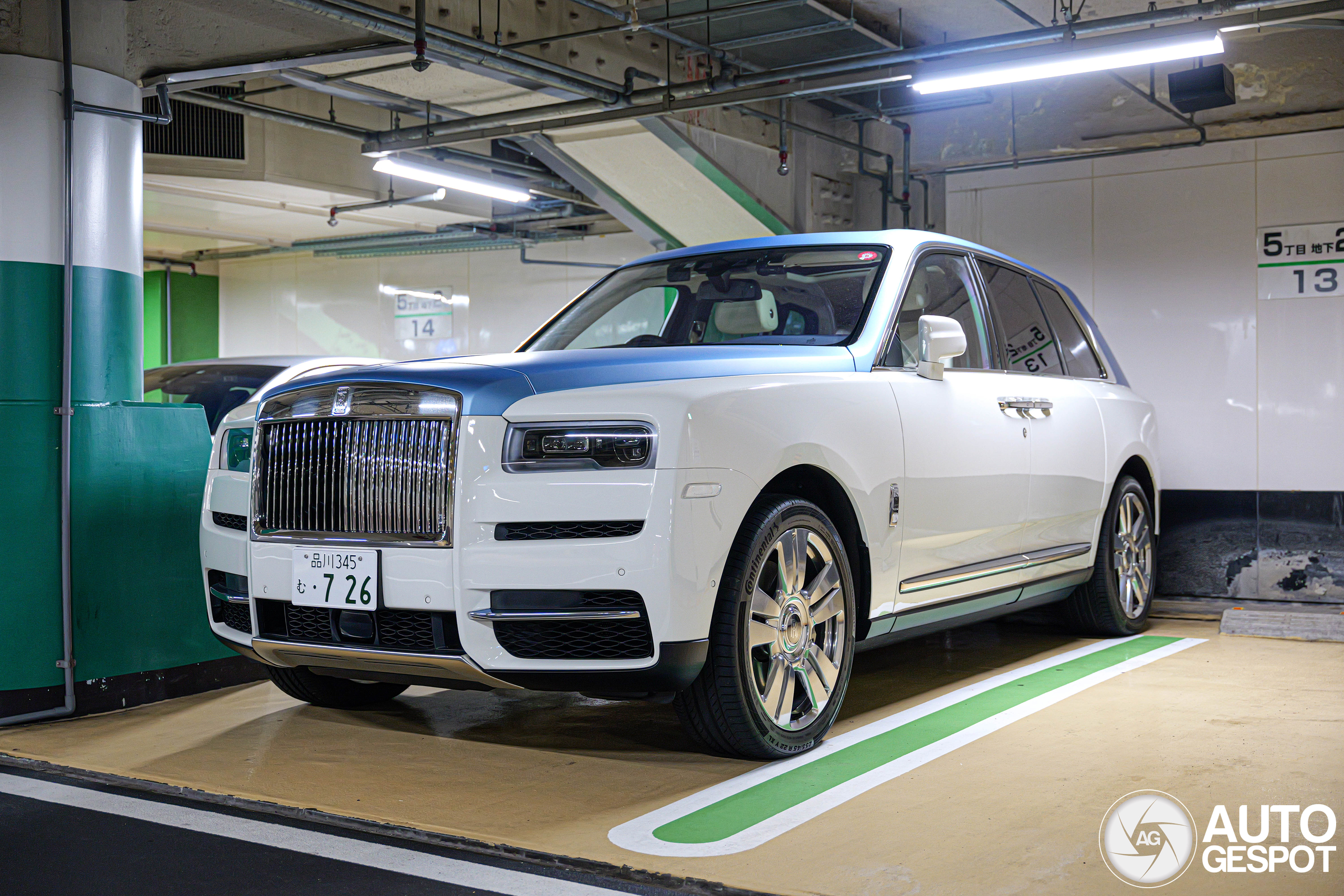 Rolls-Royce Cullinan