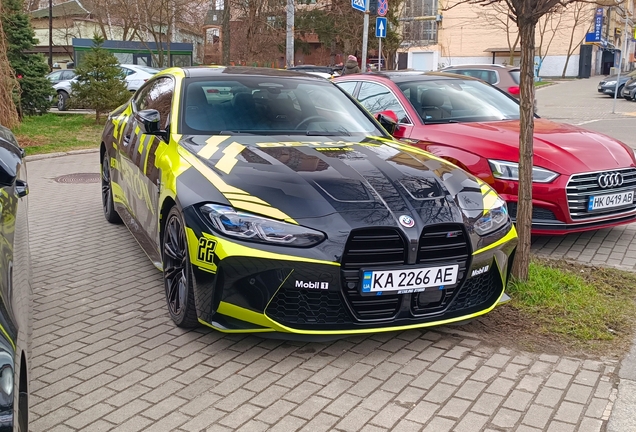 BMW M4 G82 Coupé Competition