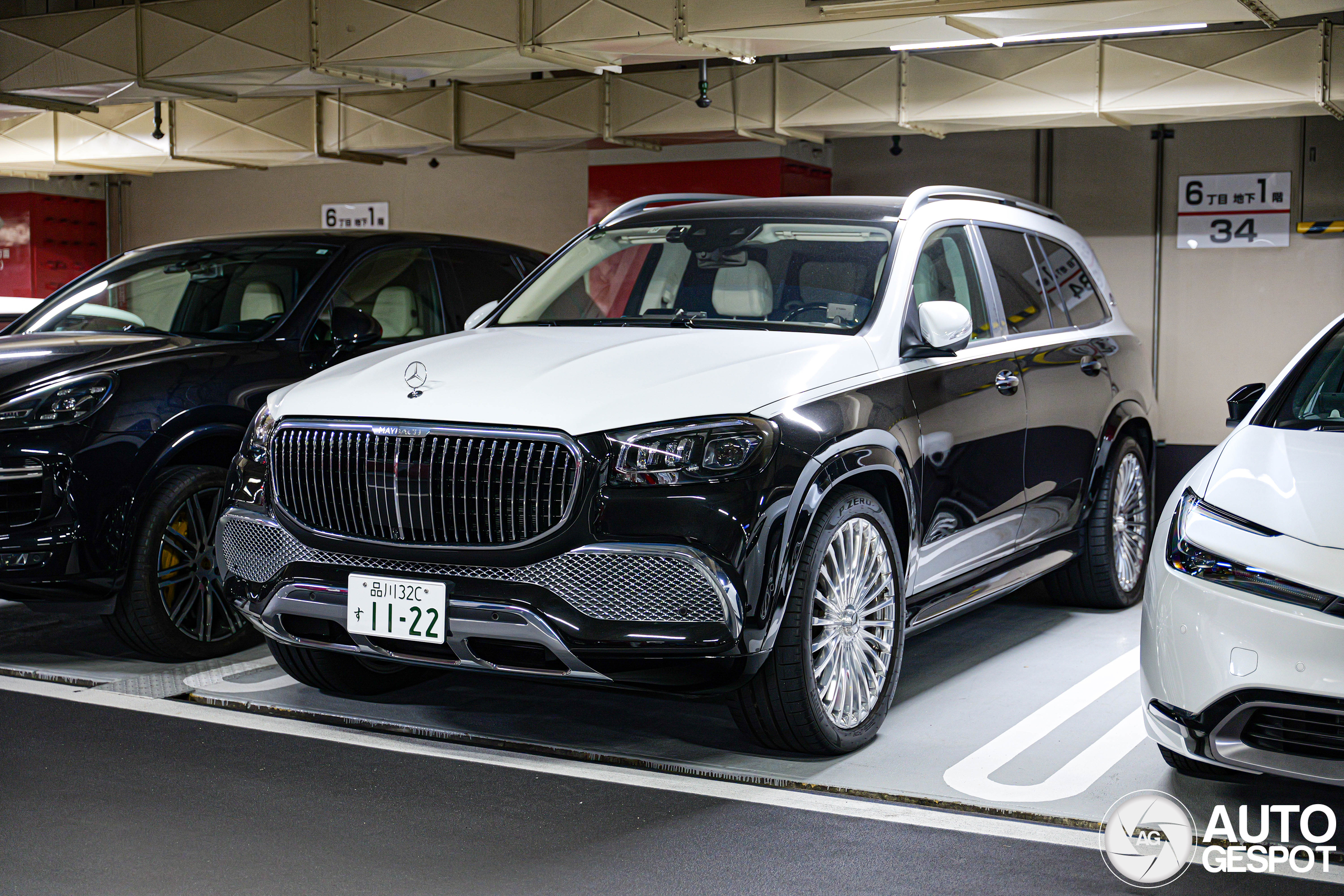 Mercedes-Maybach GLS 600