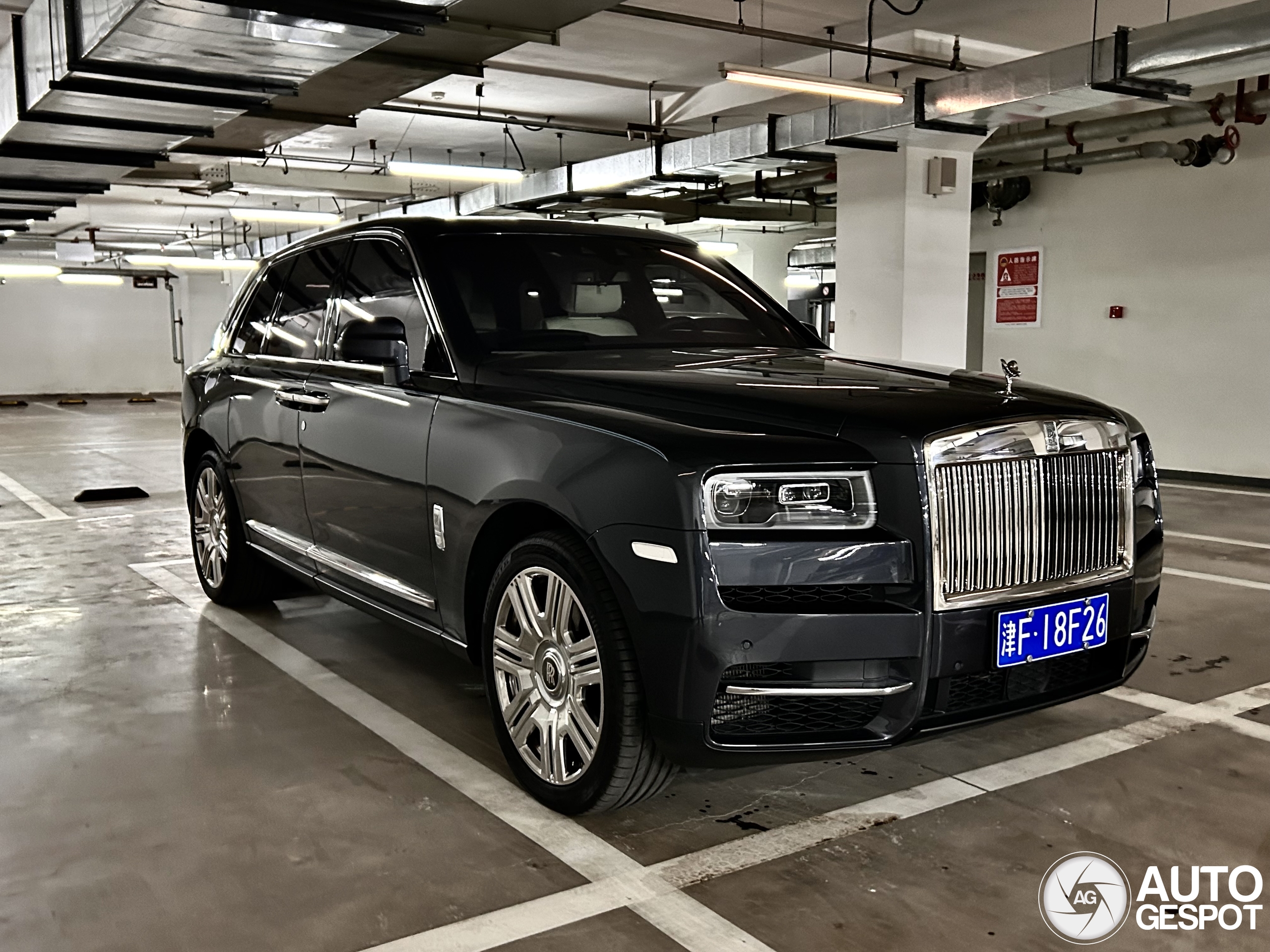 Rolls-Royce Cullinan