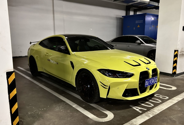 BMW M4 G82 Coupé Competition