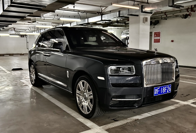 Rolls-Royce Cullinan