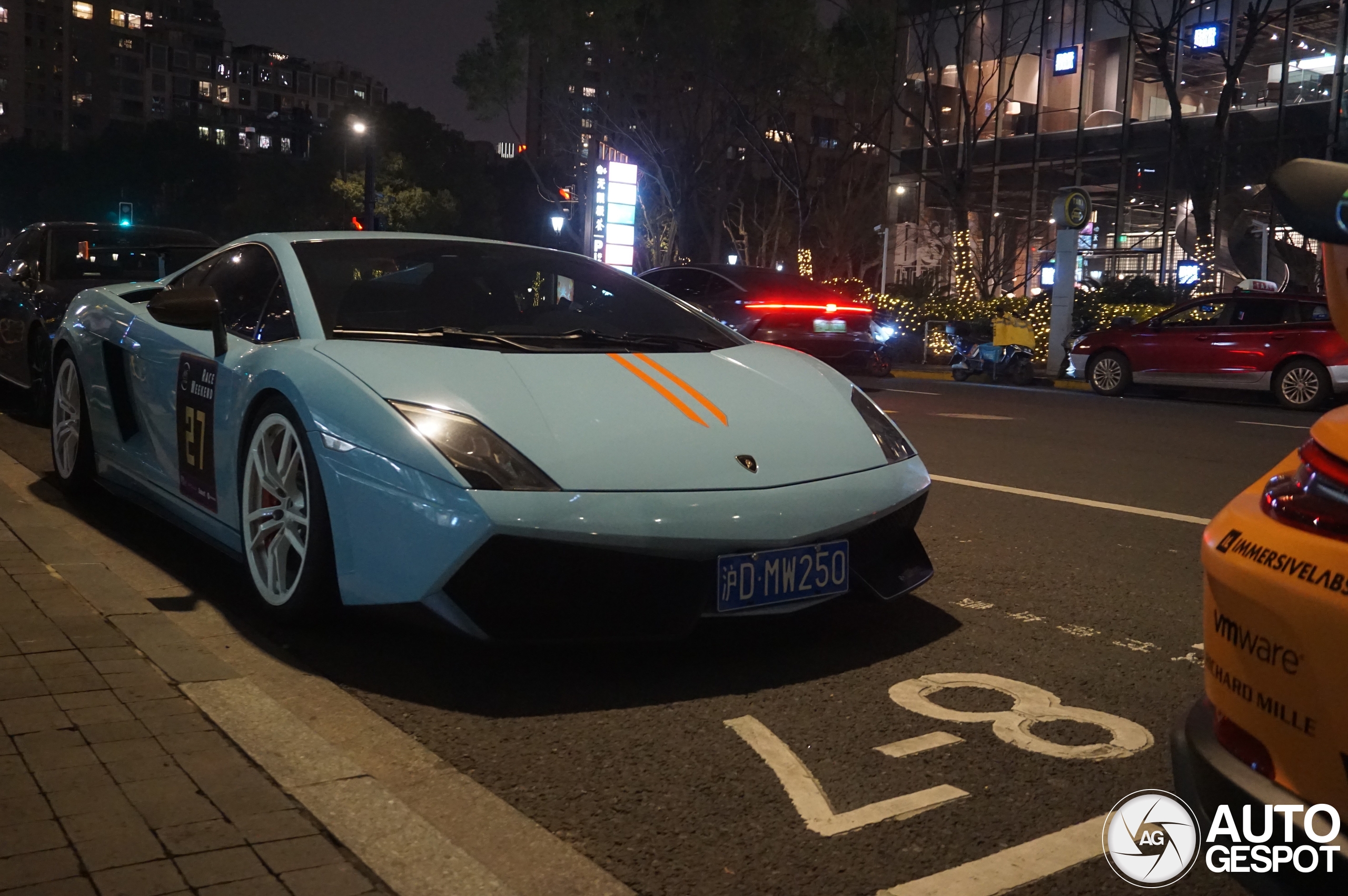 Lamborghini Gallardo LP570-4 Super Trofeo Stradale