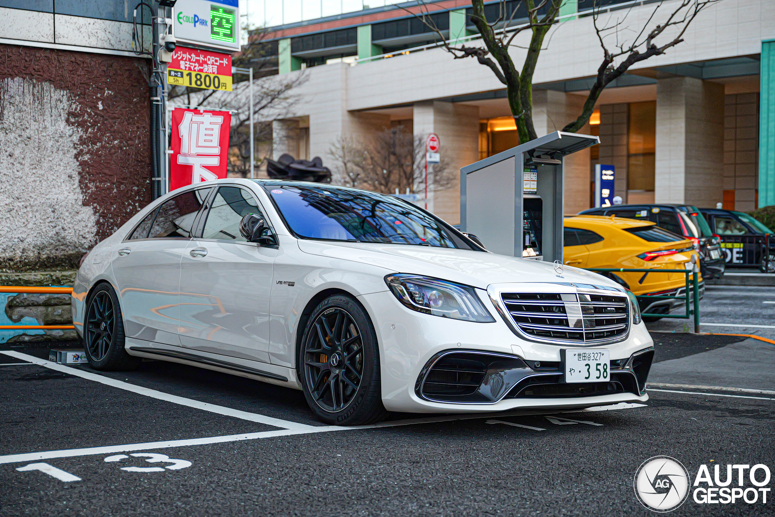 Mercedes-AMG S 63 V222 2017