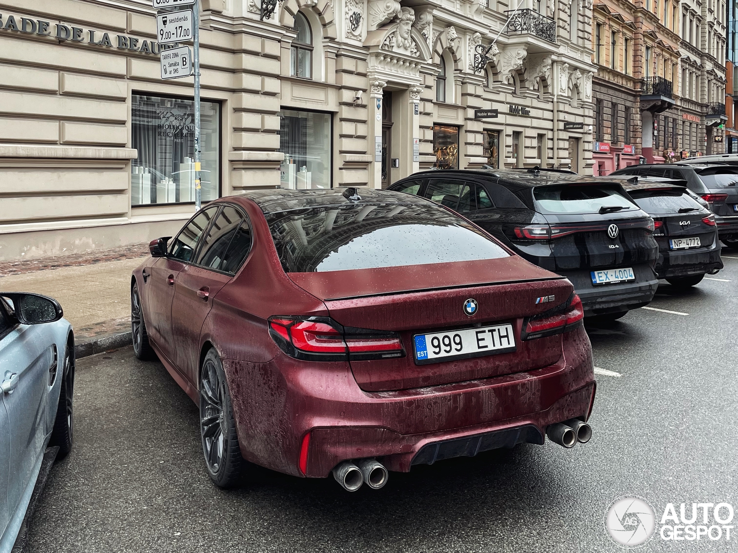 BMW M5 F90 First Edition 2018