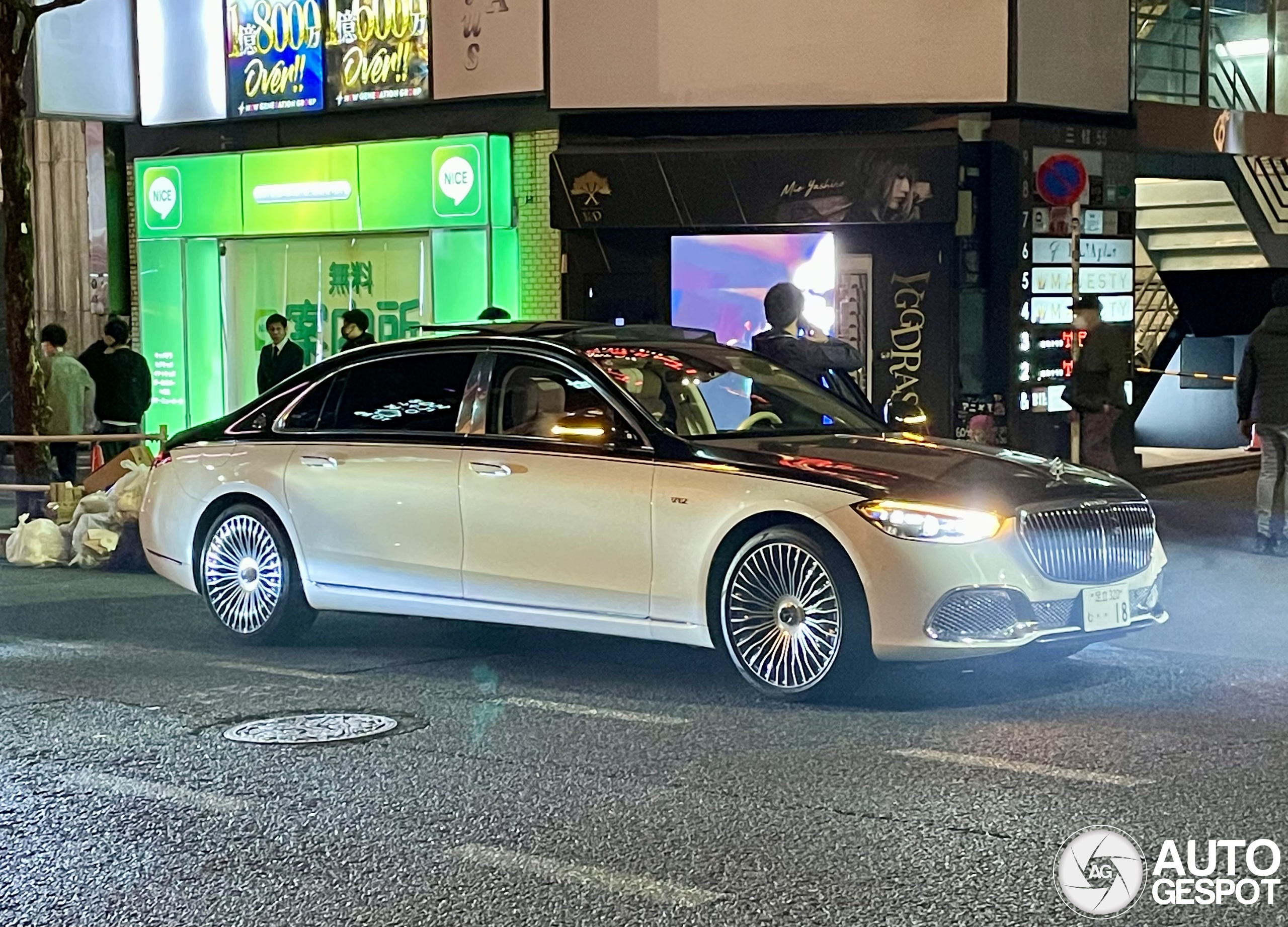 Mercedes-Maybach S 680 X223