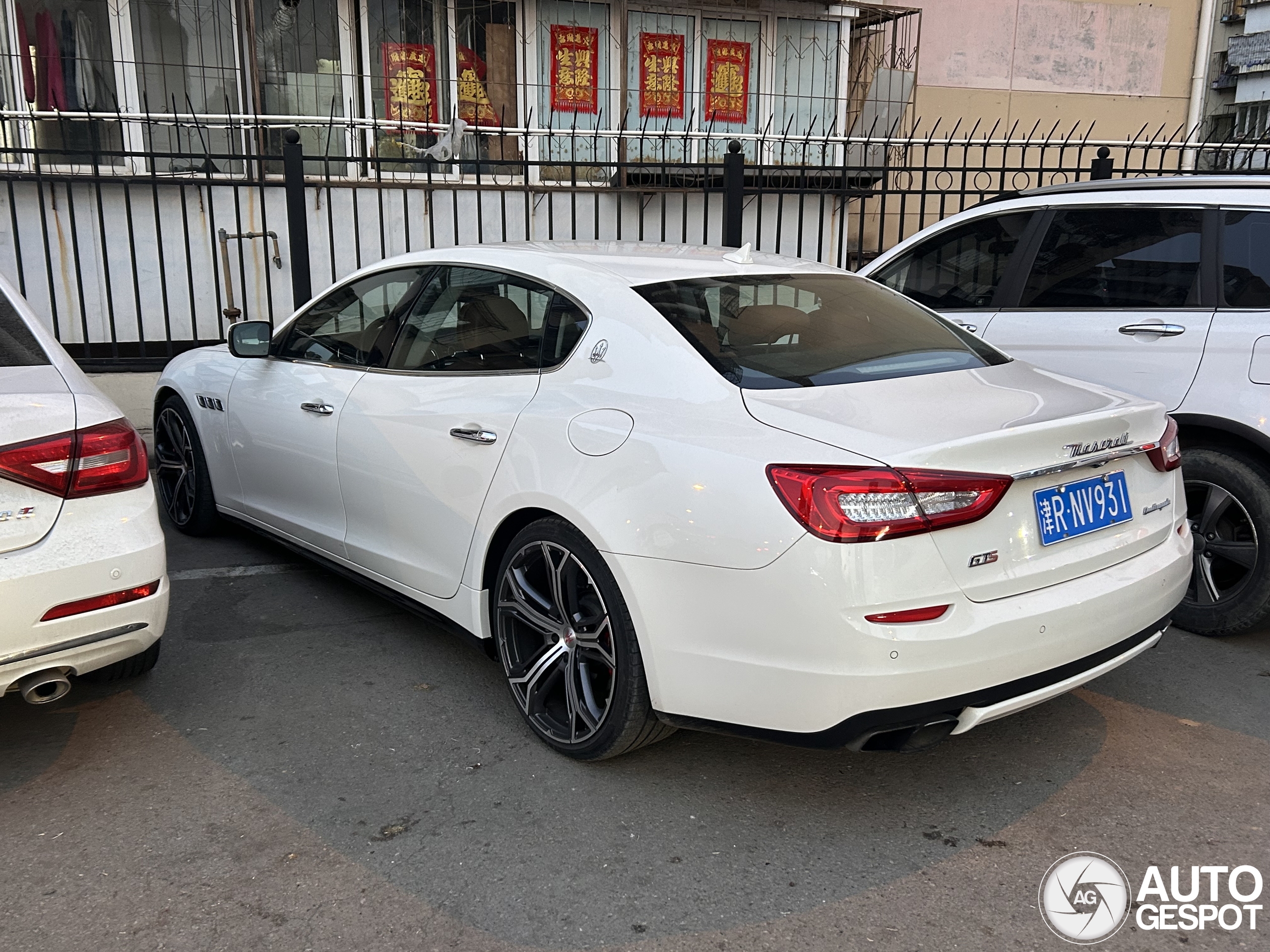 Maserati Quattroporte GTS 2013