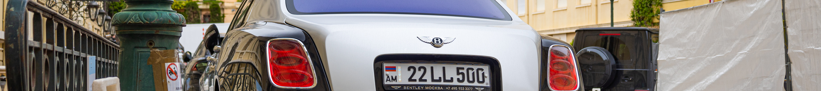 Bentley Mulsanne 2009