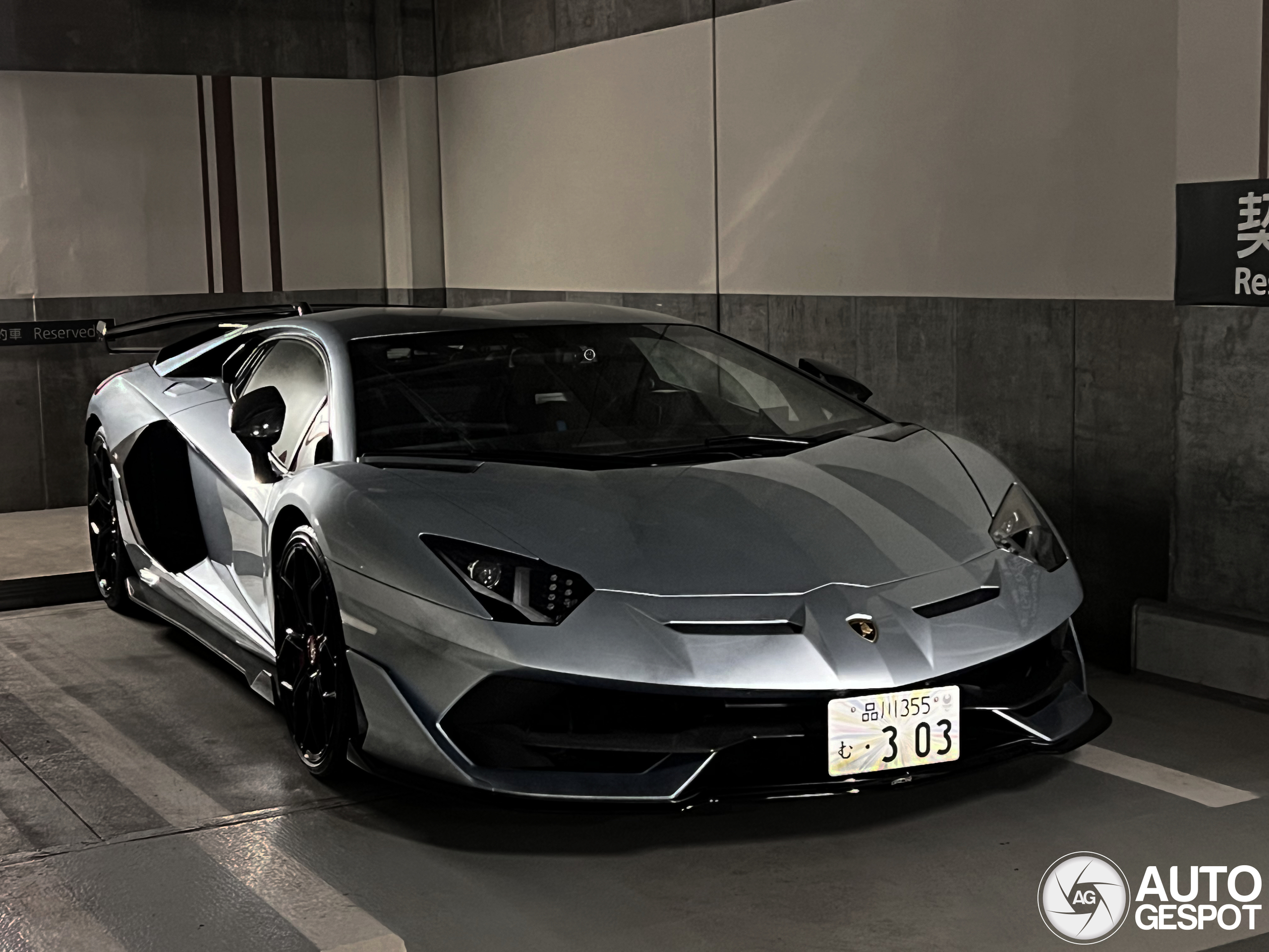 Lamborghini Aventador LP770-4 SVJ