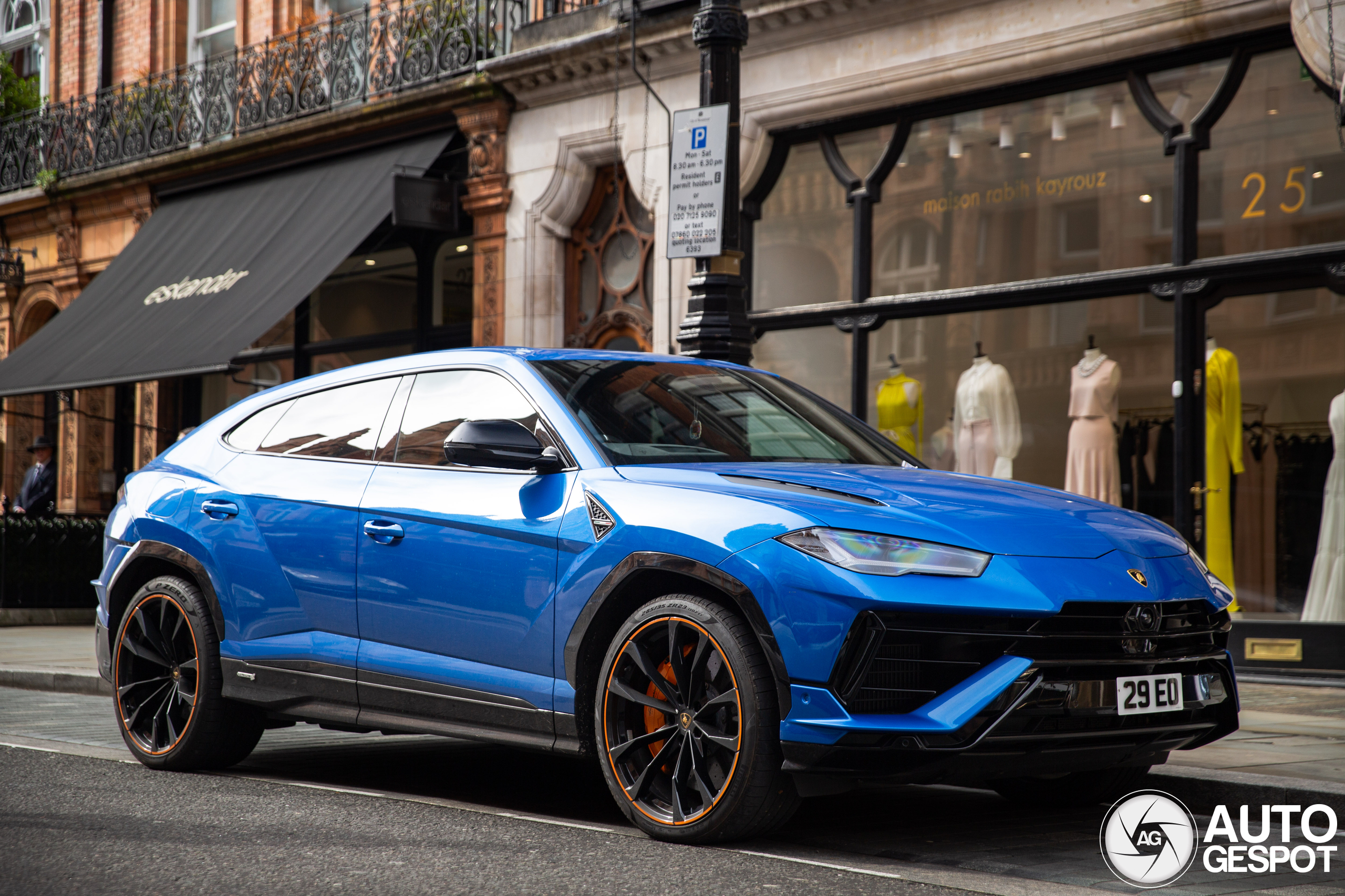 Lamborghini Urus S