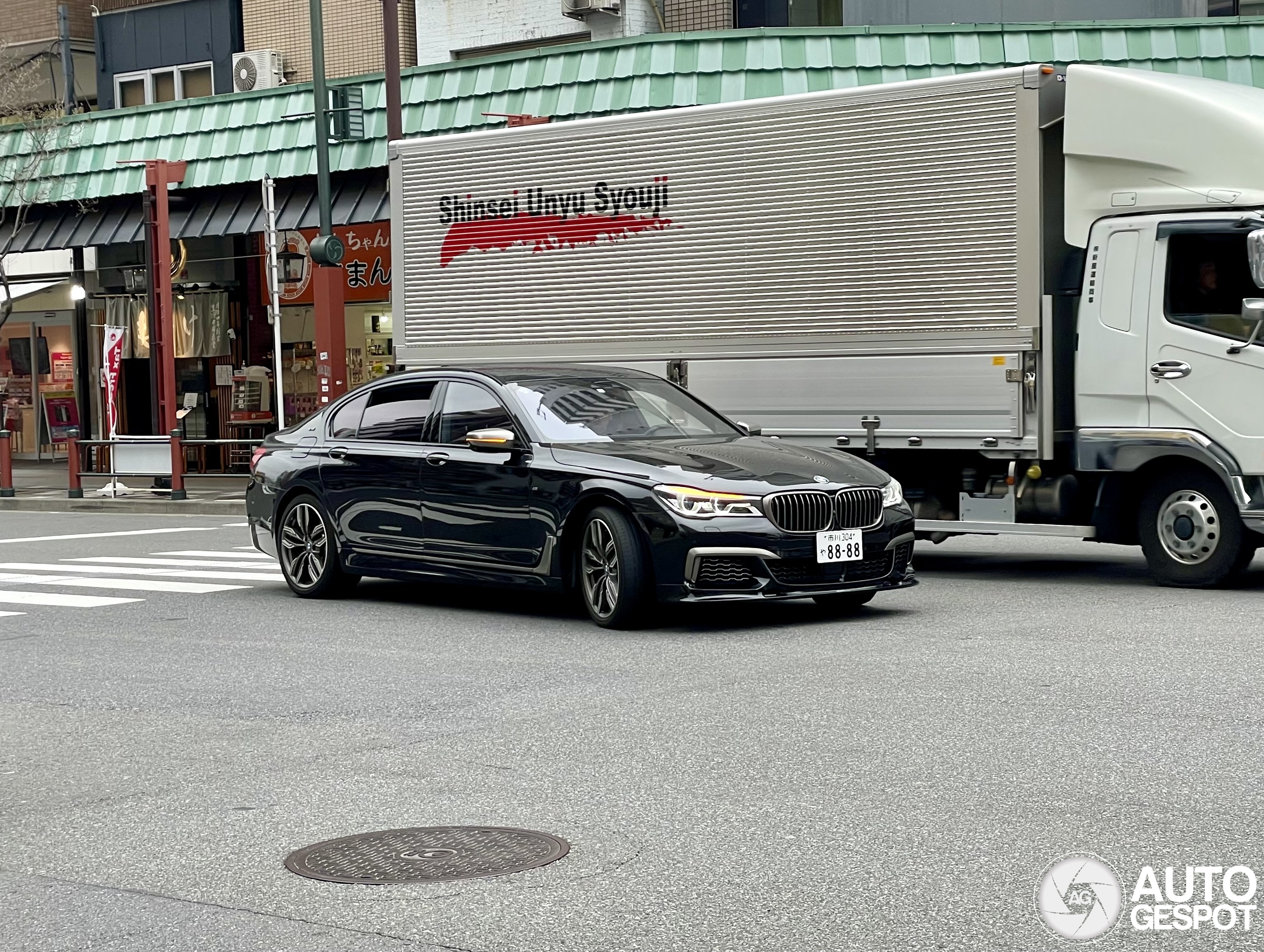 BMW M760Li xDrive